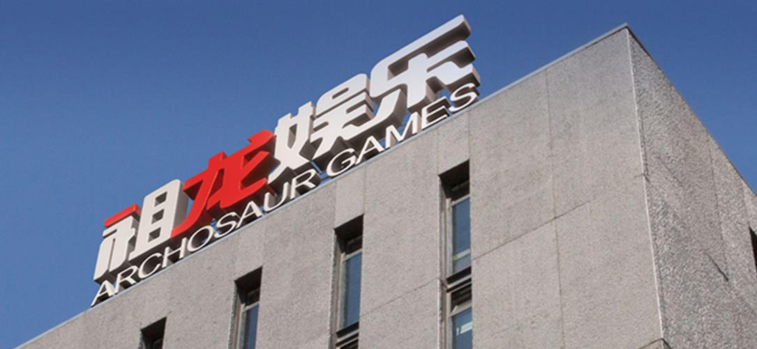 《诡秘之主》迎来破局时刻:祖龙娱乐携《代号:愚者》入局,能否重塑卡牌RPG赛道格局?