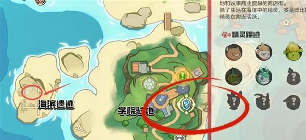 洛克王国世界国王球免费获取技巧，3种方法轻松得