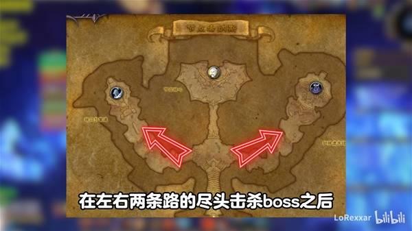 魔兽世界节点希纳斯打法攻略，节点希纳斯怎么击败