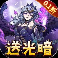 点点勇者最新版