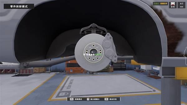 修车吧兄弟悬挂调整指南，如何精准调整悬挂尺寸