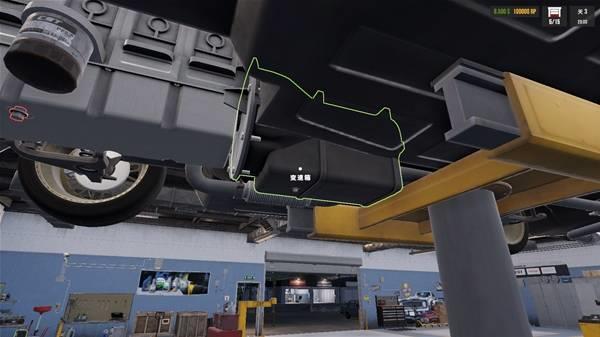 修车吧兄弟换挡震感如何解决