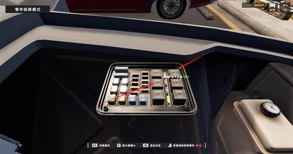 修车吧兄弟电气系统间歇性断电，快速诊断与修复