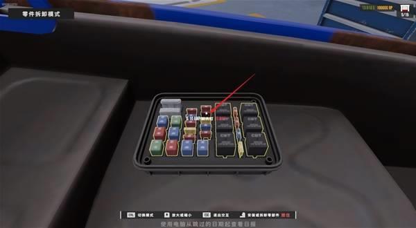 修车吧兄弟前大灯无法打开怎么修，前大灯故障修复指南