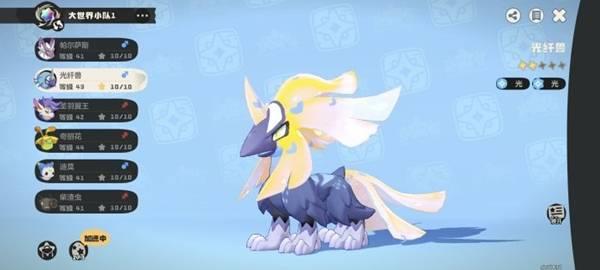 洛克王国世界新手攻略，新手如何快速开全图