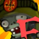 植物大战僵尸e版支线（不用键盘版）