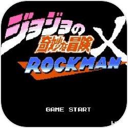 JOJO的同人格斗游戏-玩家自制版