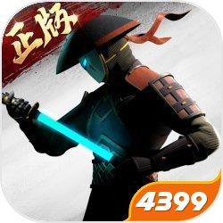 暗影格斗3-周年庆