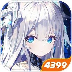 艾塔纪元-誓约弦曲版本