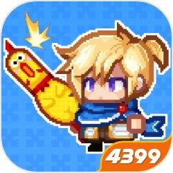 黑星勇者成名录