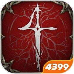 地下城堡4:骑士与破碎编年史