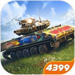 坦克世界闪击战-新春派送庆典