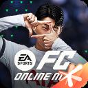 fifa online4官方正版
