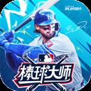 棒球大师官方版