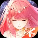 奇迹暖暖单机版