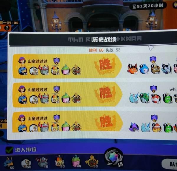 洛克王国世界强力阵容搭配攻略，如何打造最优阵容