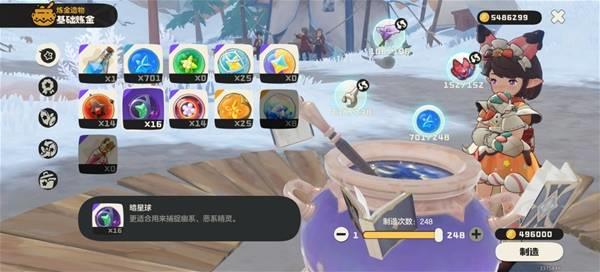 洛克王国世界异色宠物攻略，怎么高效刷异色宠物