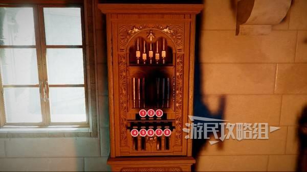 红色沙漠斯特伦大宅听声保险箱位置及解谜技巧，阿克莉娅单手剑怎么获得