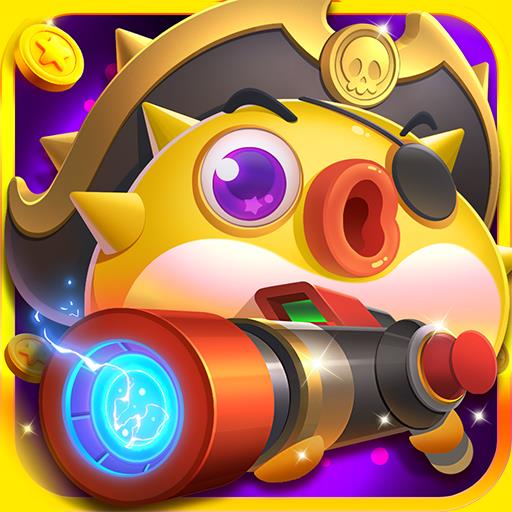 皮蛋捕鱼宝藏版