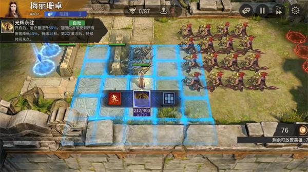 潮汐守望者梅丽珊卓技能机制与就业空间