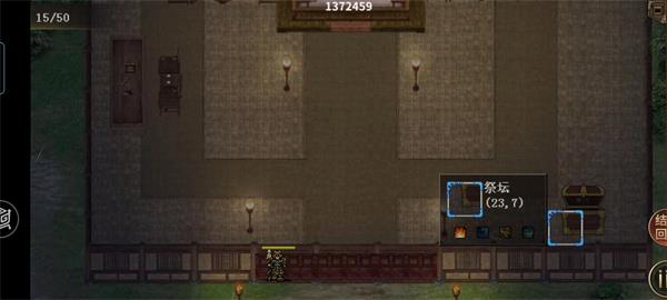 同人圣三国蜀汉传谁拿了虎符关卡攻略