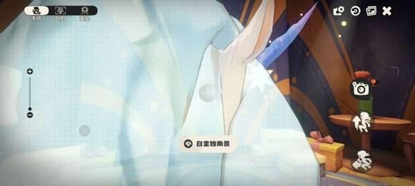 洛克王国世界摄影任务攻略，如何轻松完成摄影任务