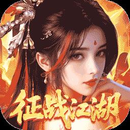 破晓九天官网版