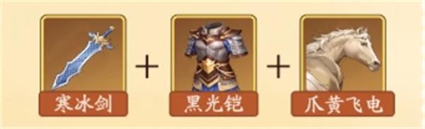 三国杀武将觉醒辛宪英技能介绍与搭配推荐