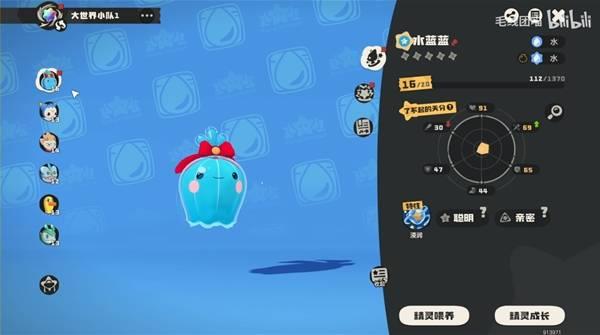 洛克王国世界精灵全收集，视频攻略带你完成