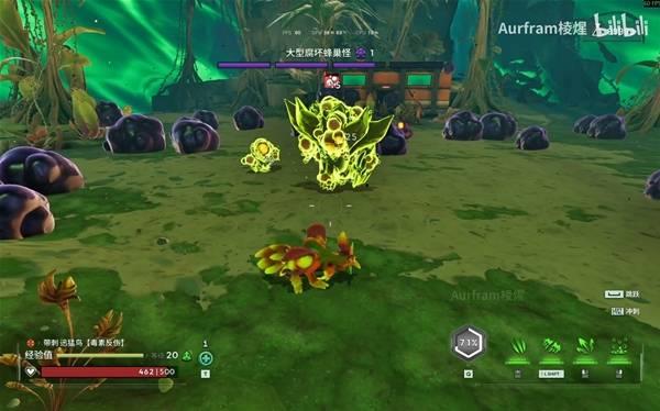 沃德灵共生试玩版，毒素反伤流BOSS打法全解析