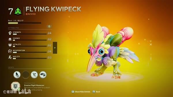 沃德灵共生试玩版，24种最终进化全展示