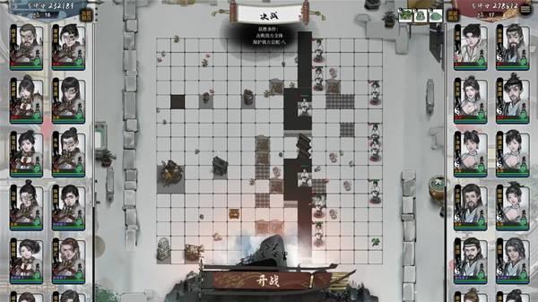 龙胤立志传飞龙门强度解析，飞龙门实力评估