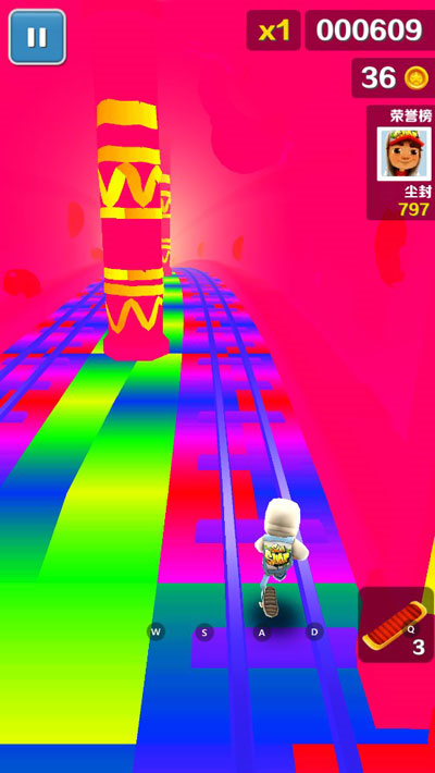 地铁跑酷彩虹世界图片3