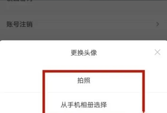 小鹅通app图片7