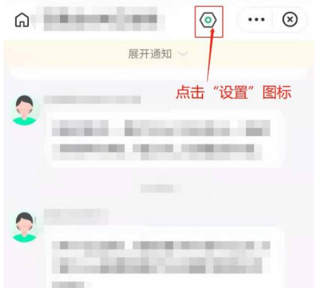 医鹿app图片10