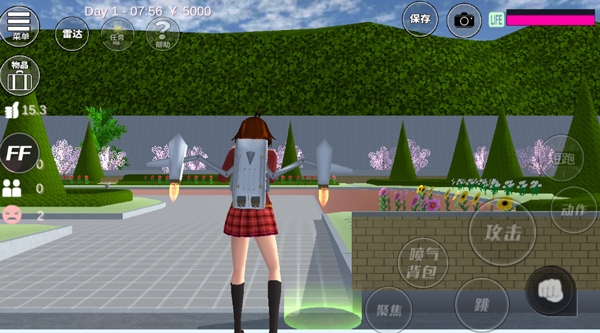 樱花校园模拟器服装全部解锁中文版图片2
