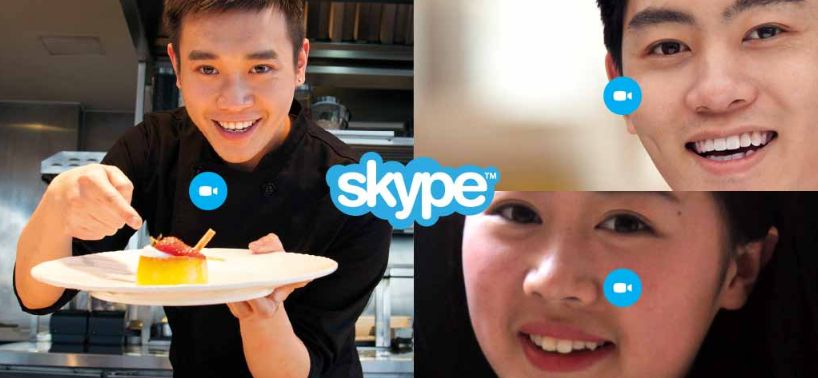 skype聊天软件官方版