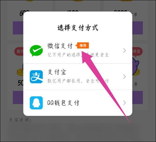 咚漫APP图片10