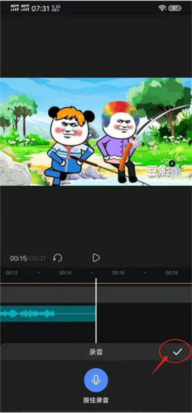 趣映图片10