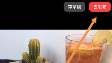 好看视频app图片10