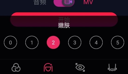 爱唱app图片9