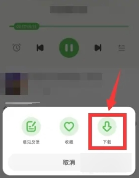 凯叔讲故事app图片8