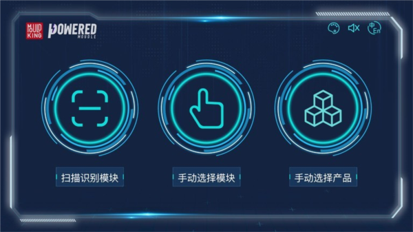 宇星科技图片2