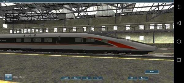 实况火车模拟图片11