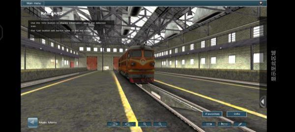 实况火车模拟图片1