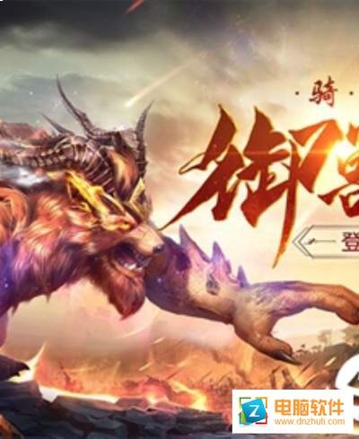 无限制养宠手游体验如何：玩法亮点与可玩性解析