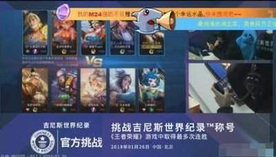 在《王者荣耀世界》中男女主角可能是谁：多种解读下的角色答案
