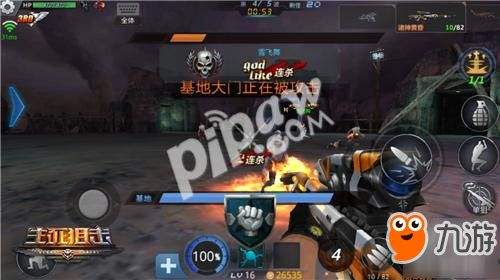 梦之形手机版“毁灭之口”打法攻略：应对扑咬、狂暴召唤与全屏吞噬