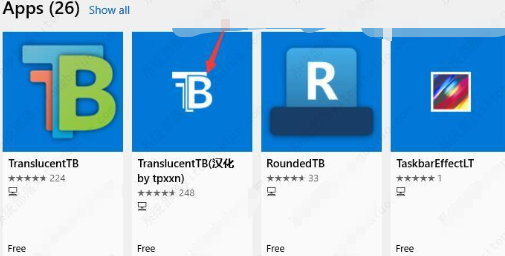 translucenttb怎么设置中文