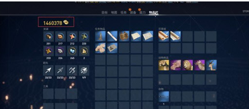 CE修改器怎么修改金钱